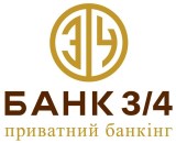 Банк 3/4